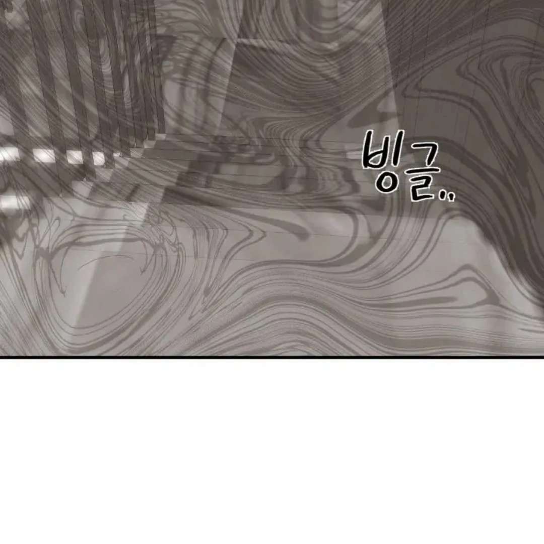 Read Wet Point chapter 22 image 46 on Lezhin