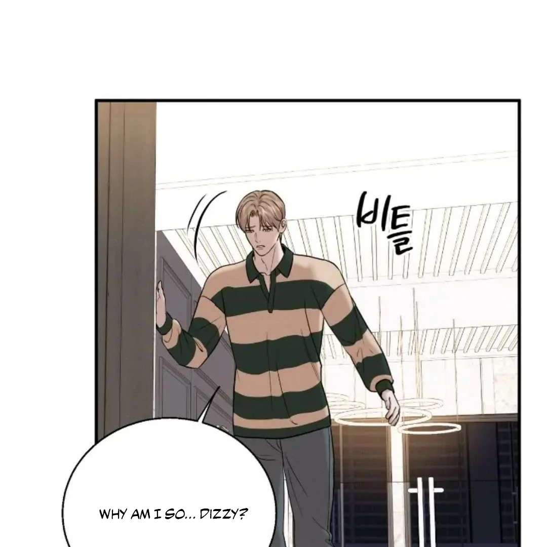 Read Wet Point chapter 22 image 47 on Lezhin