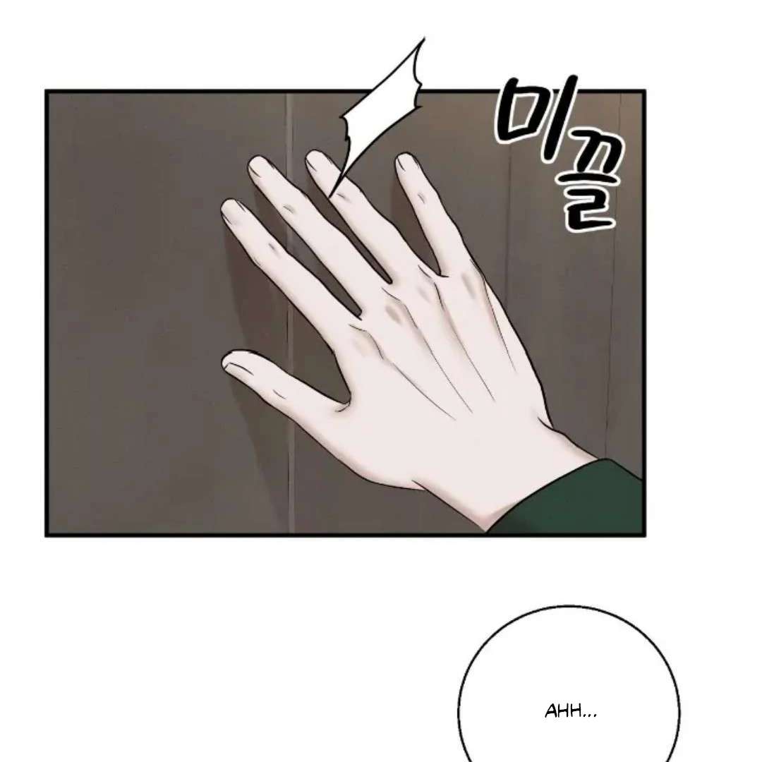 Read Wet Point chapter 22 image 49 on Lezhin