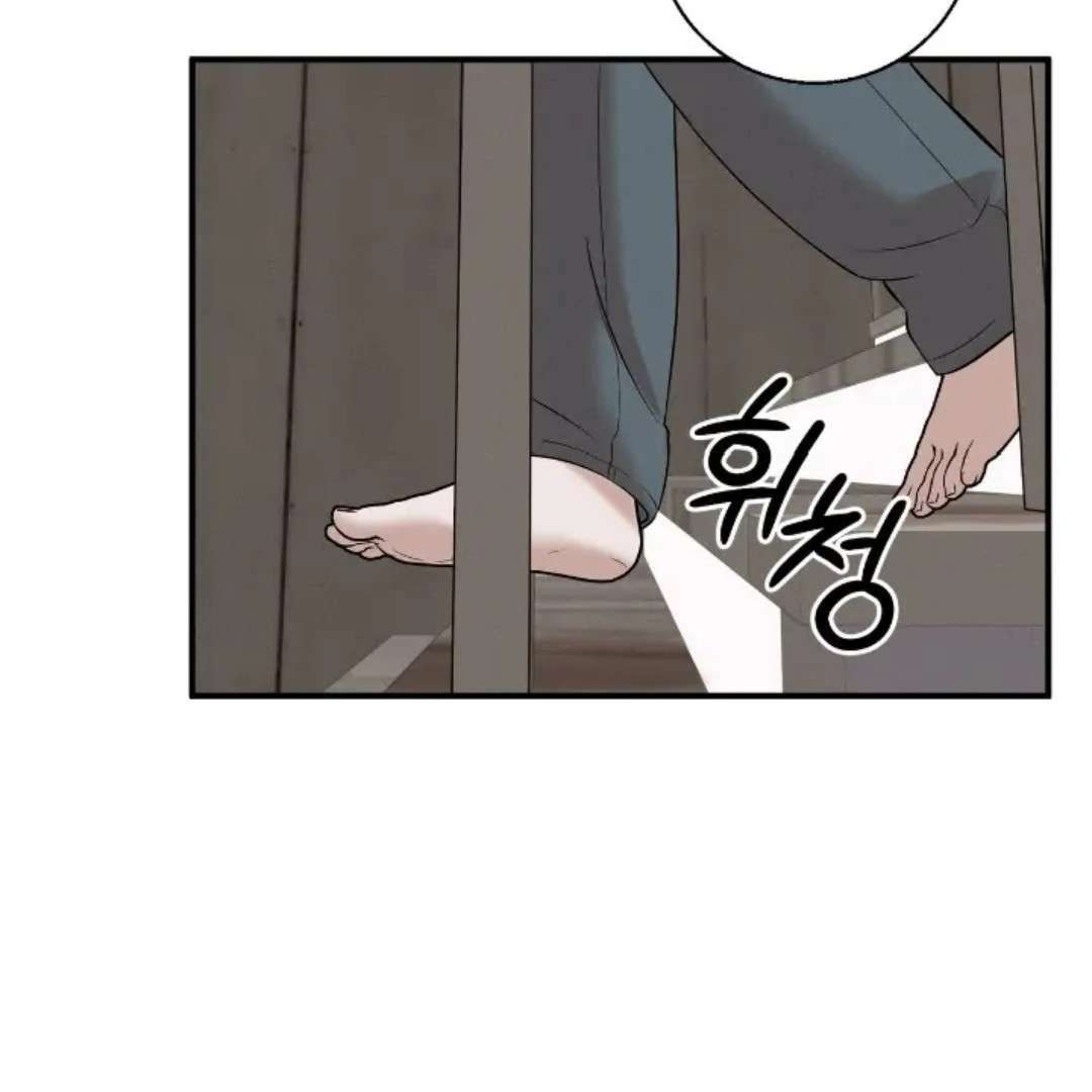 Read Wet Point chapter 22 image 50 on Lezhin