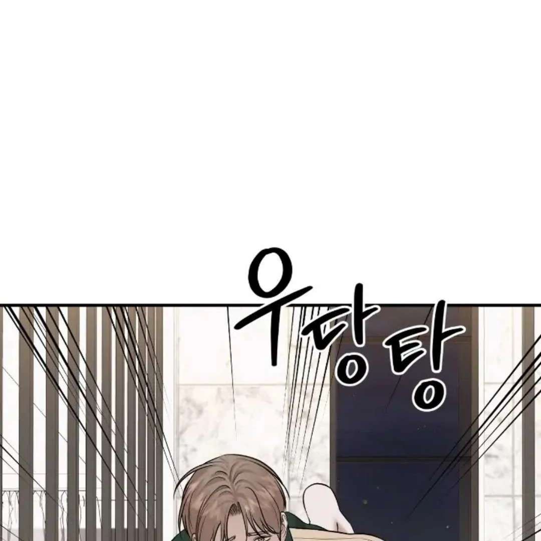 Read Wet Point chapter 22 image 51 on Lezhin