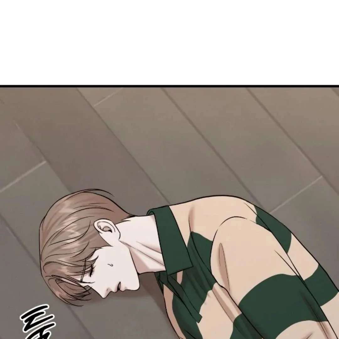 Read Wet Point chapter 22 image 62 on Lezhin