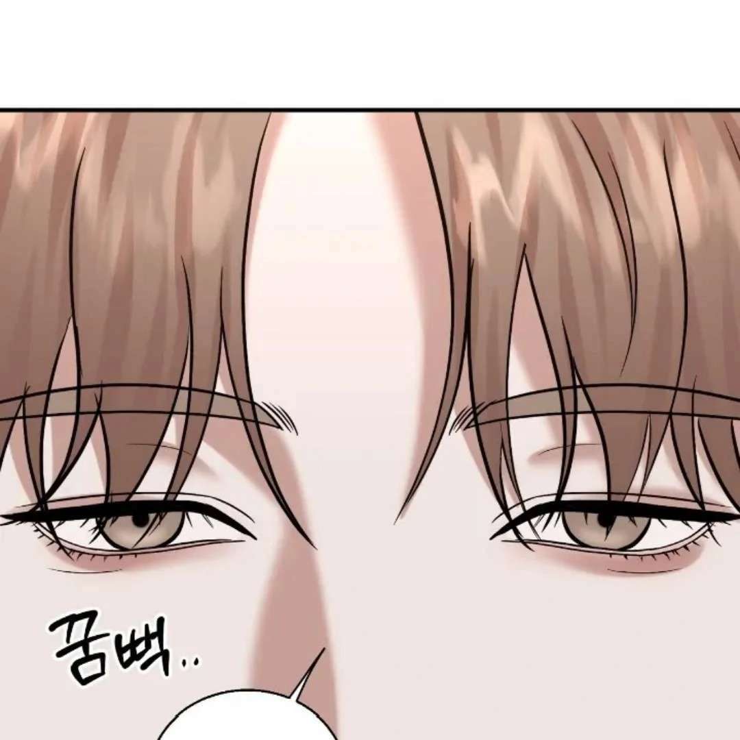 Read Wet Point chapter 22 image 72 on Lezhin