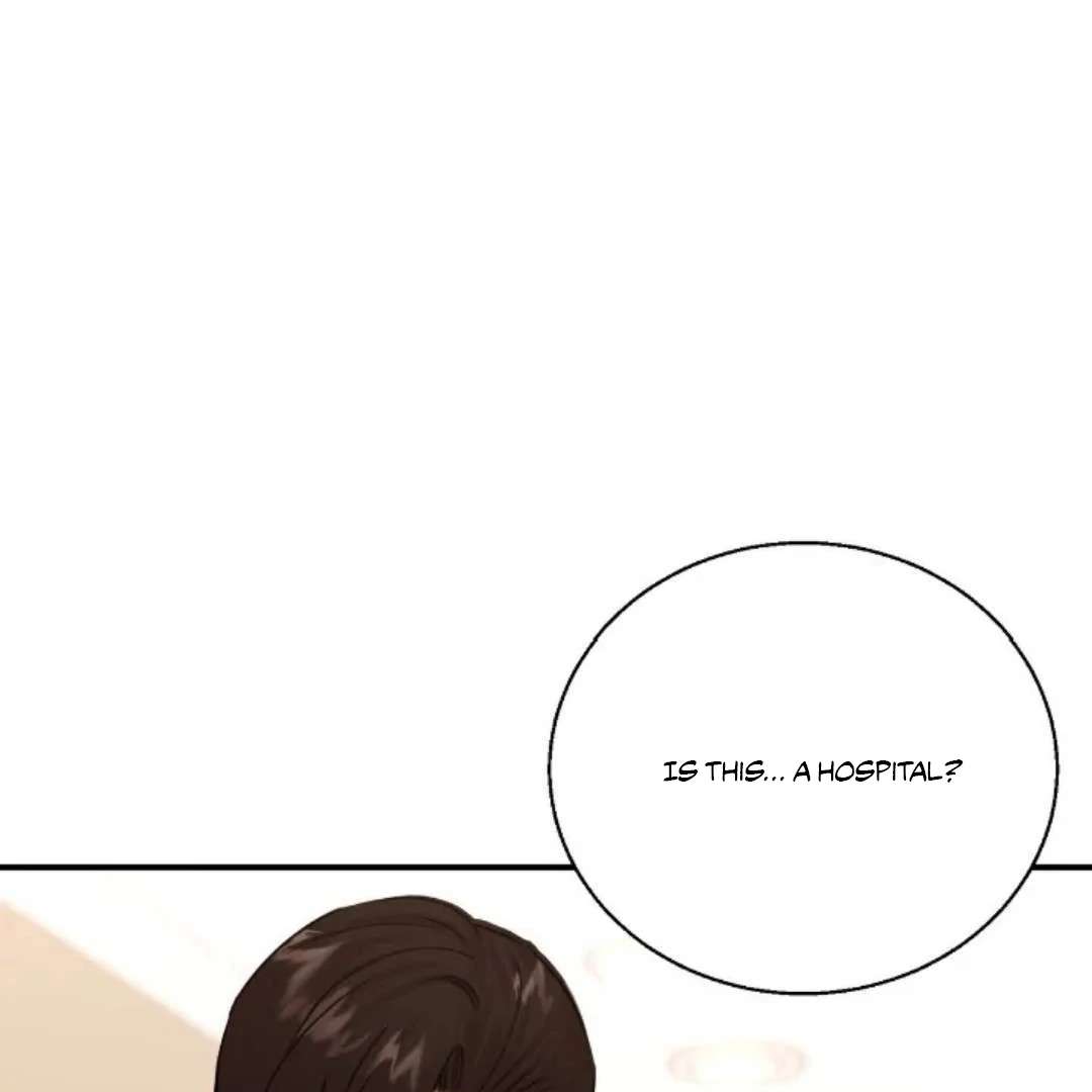 Read Wet Point chapter 22 image 76 on Lezhin