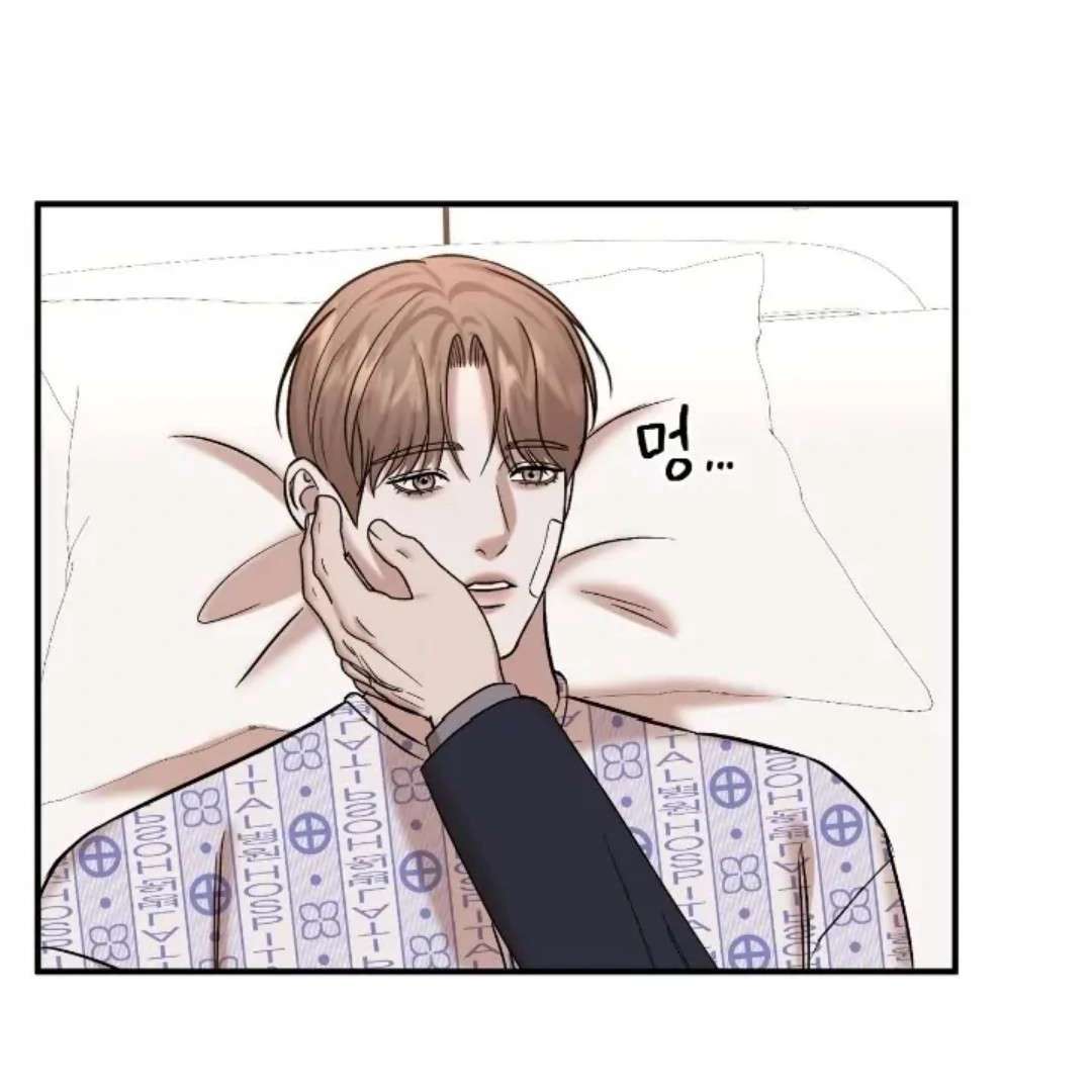 Read Wet Point chapter 22 image 79 on Lezhin