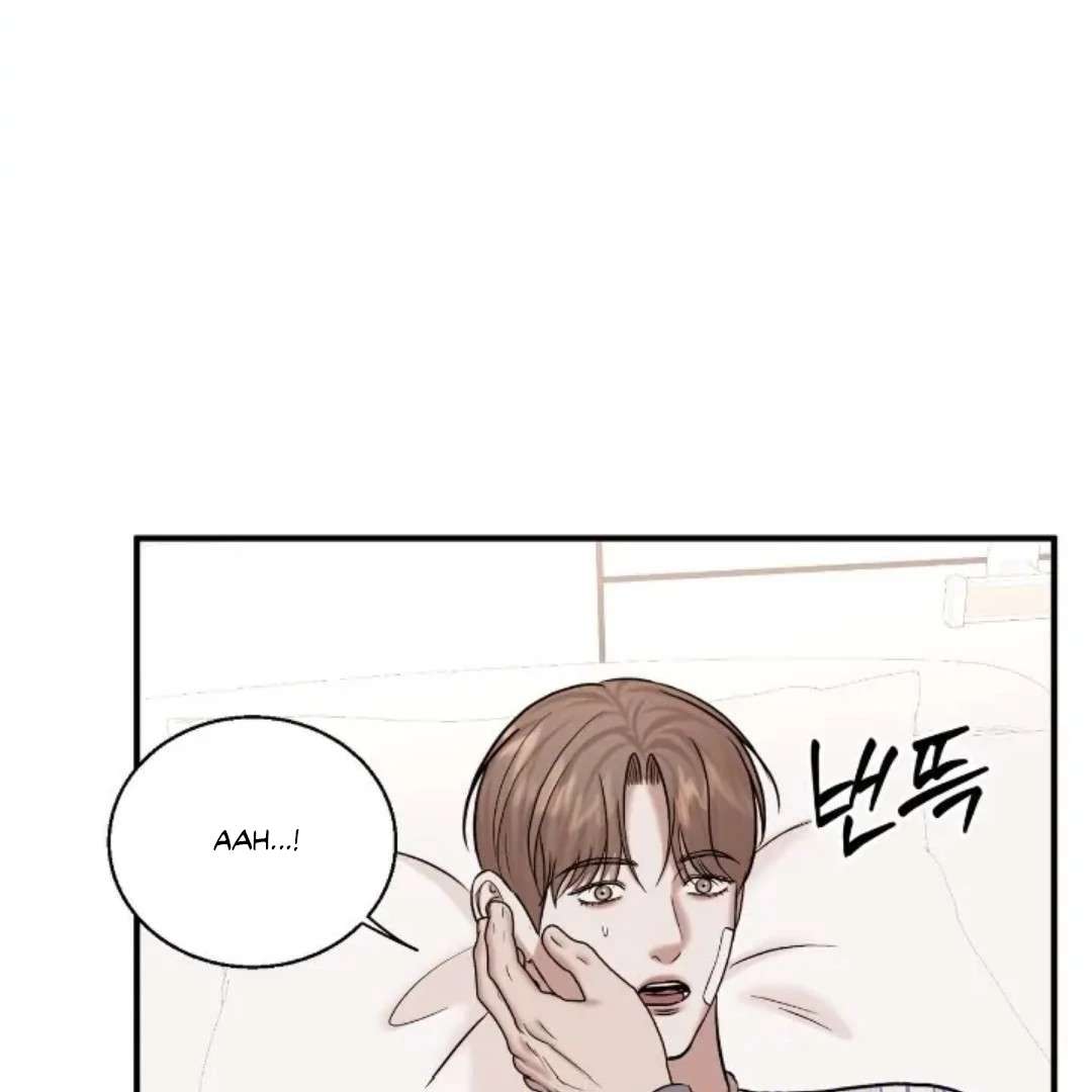 Read Wet Point chapter 22 image 80 on Lezhin