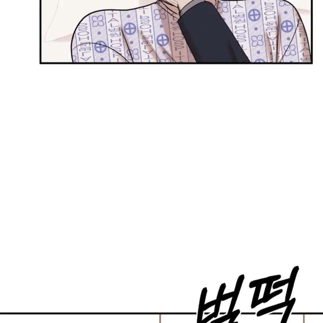 Read Wet Point chapter 22 image 81 on Lezhin