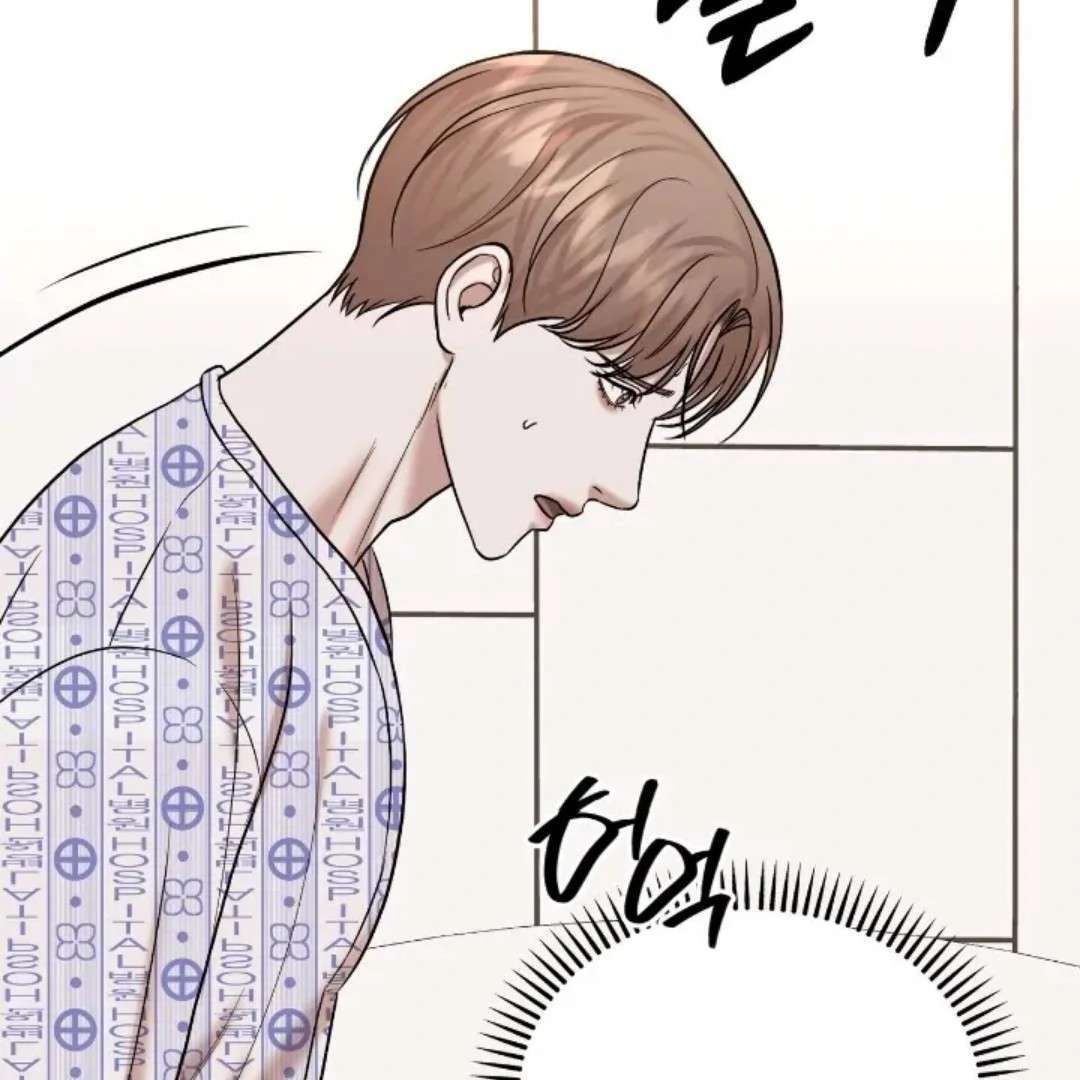 Read Wet Point chapter 22 image 82 on Lezhin