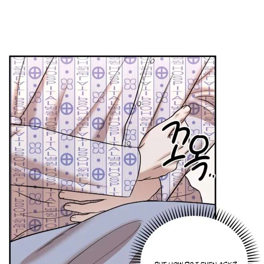 Read Wet Point chapter 22 image 85 on Lezhin