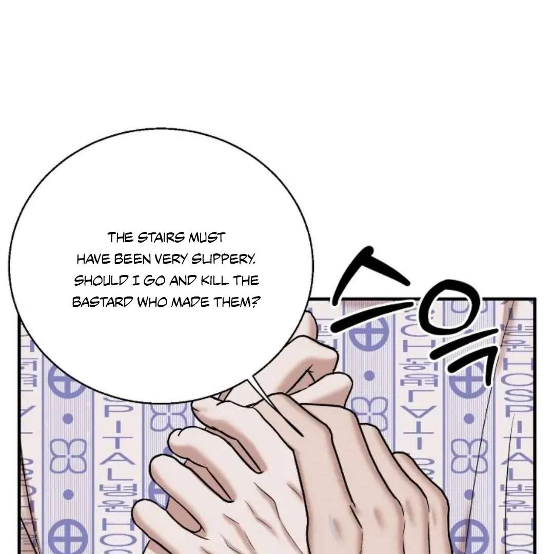 Read Wet Point chapter 22 image 92 on Lezhin