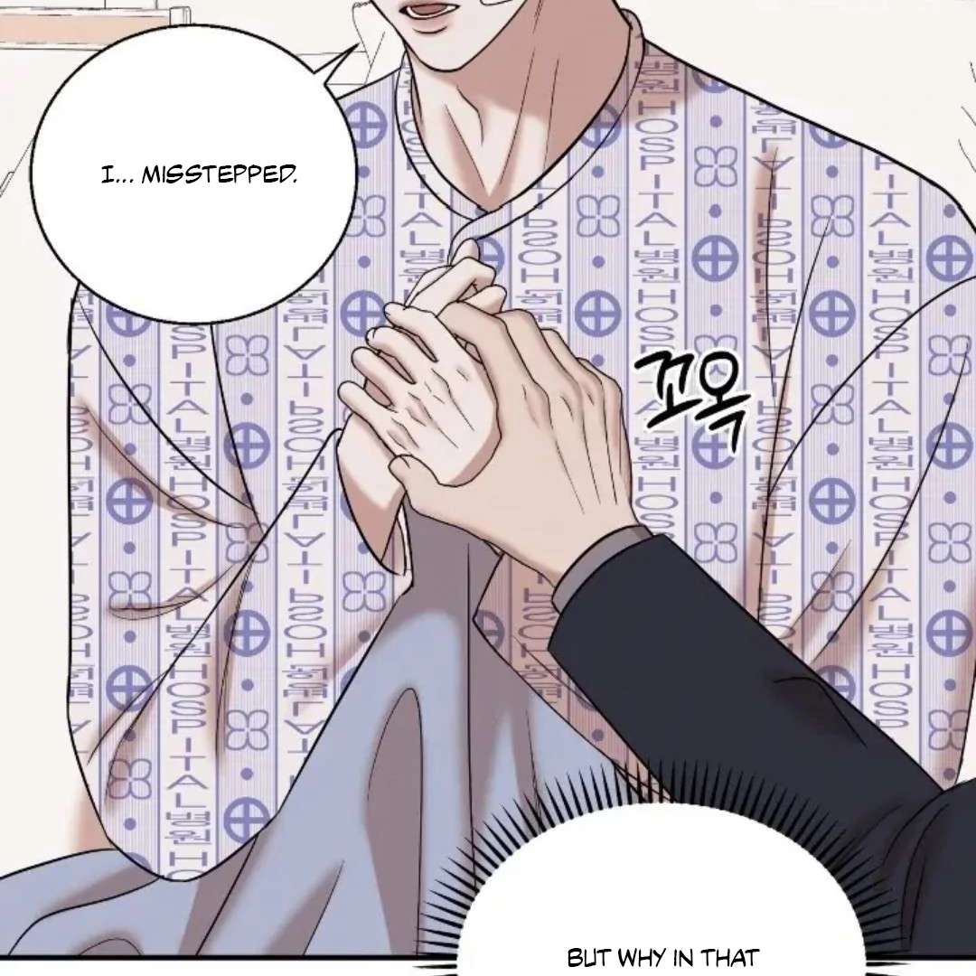 Read Wet Point chapter 22 image 95 on Lezhin