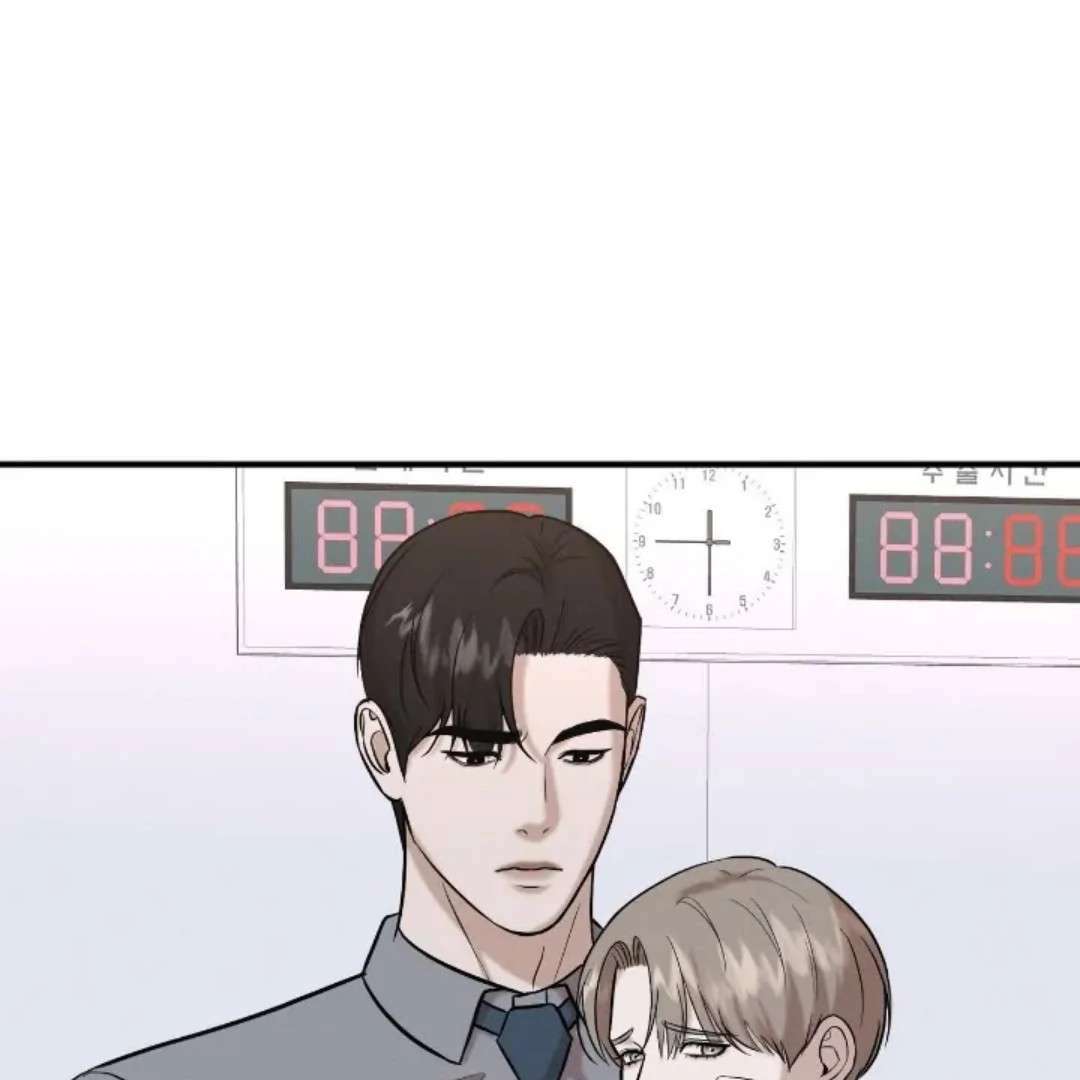 Read Wet Point chapter 23 image 1 on Lezhin