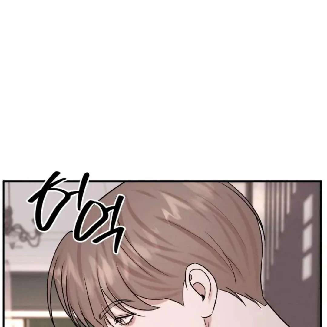 Read Wet Point chapter 23 image 105 on Lezhin