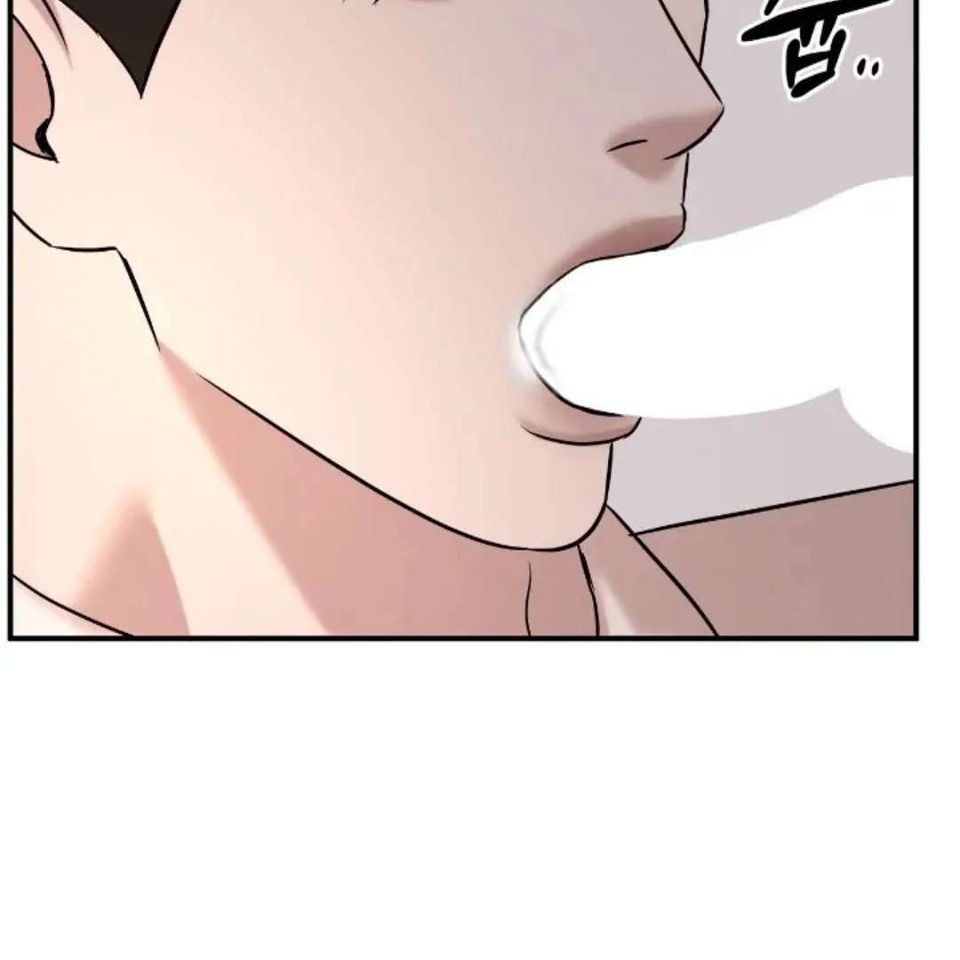 Read Wet Point chapter 23 image 108 on Lezhin