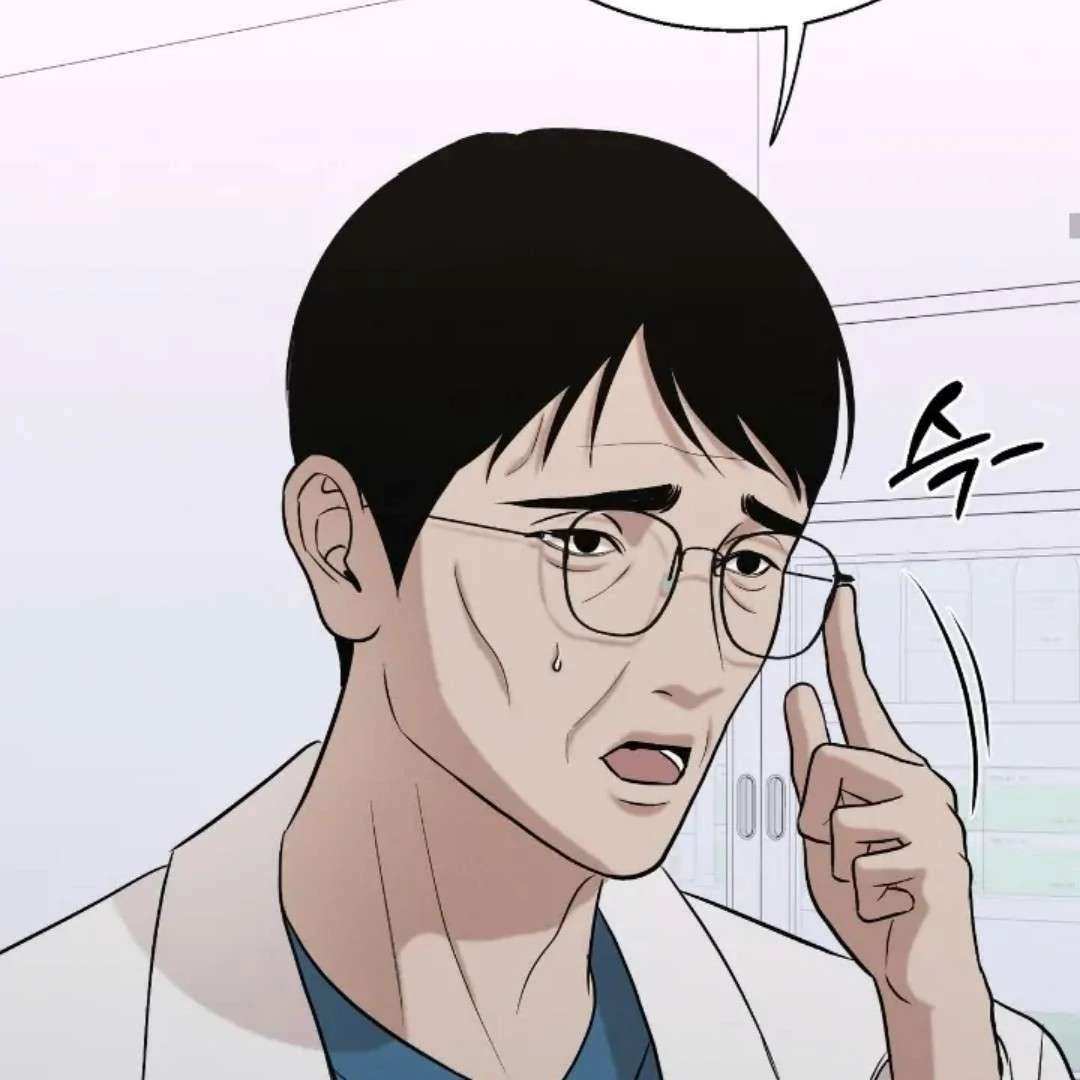 Read Wet Point chapter 23 image 11 on Lezhin