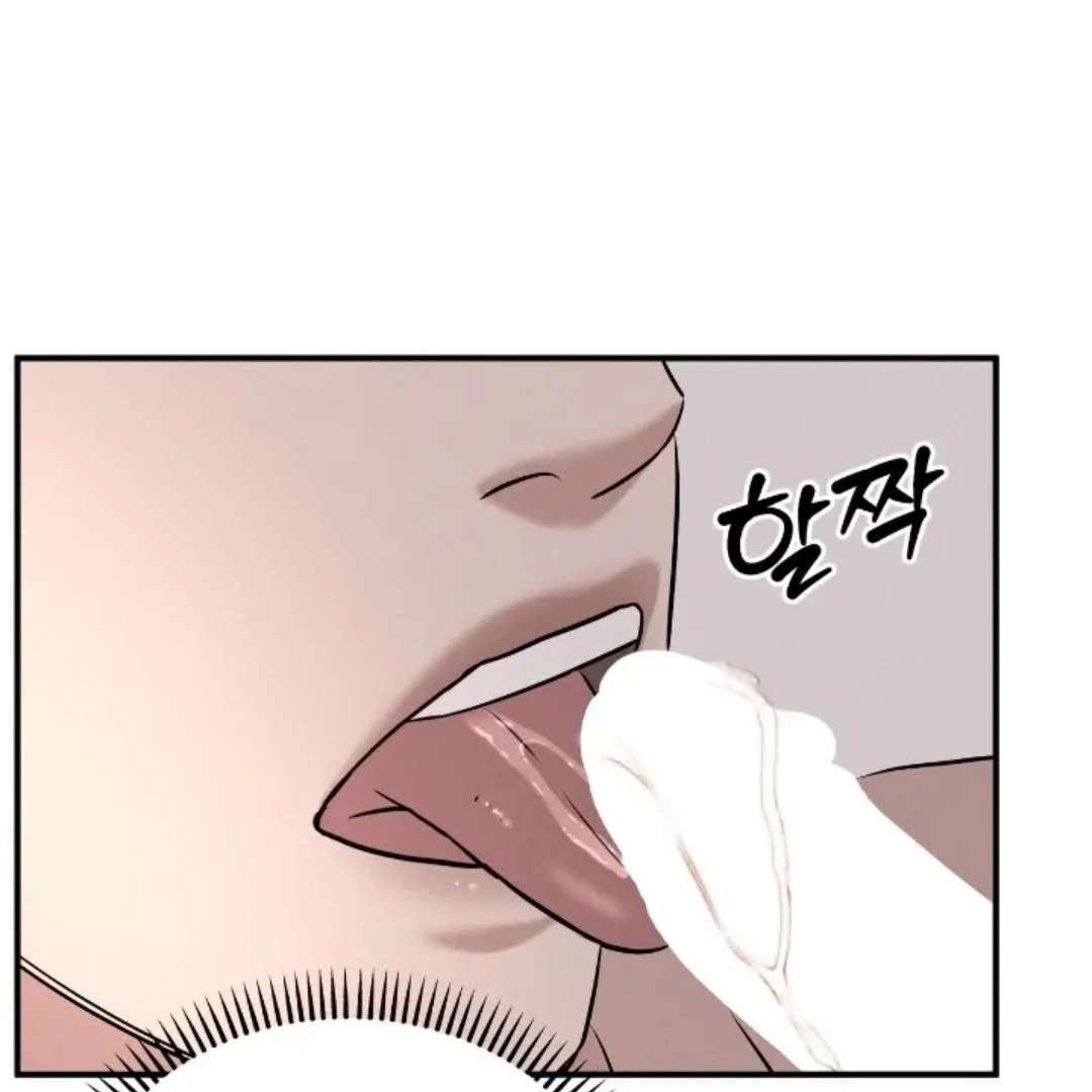 Read Wet Point chapter 23 image 114 on Lezhin