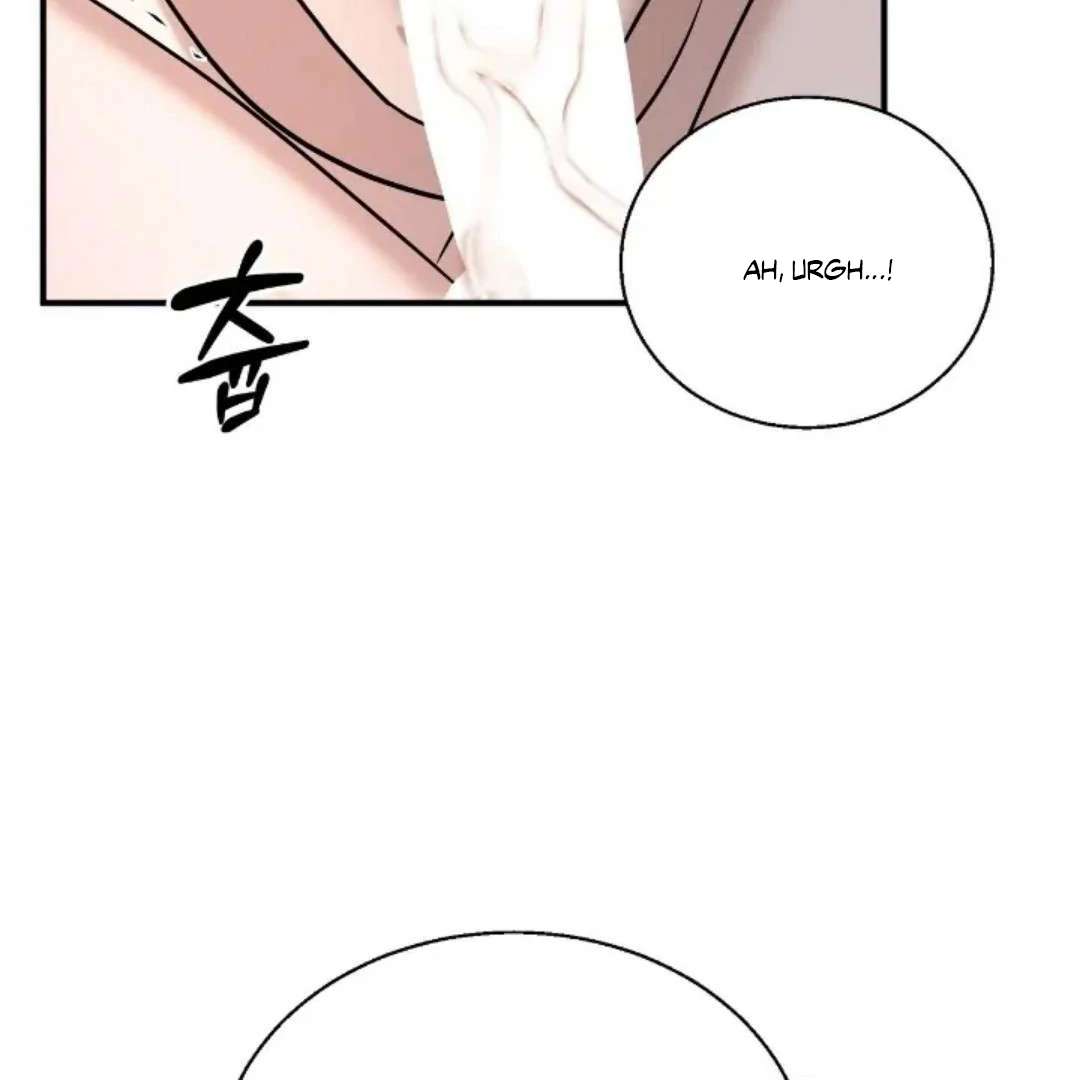 Read Wet Point chapter 23 image 122 on Lezhin