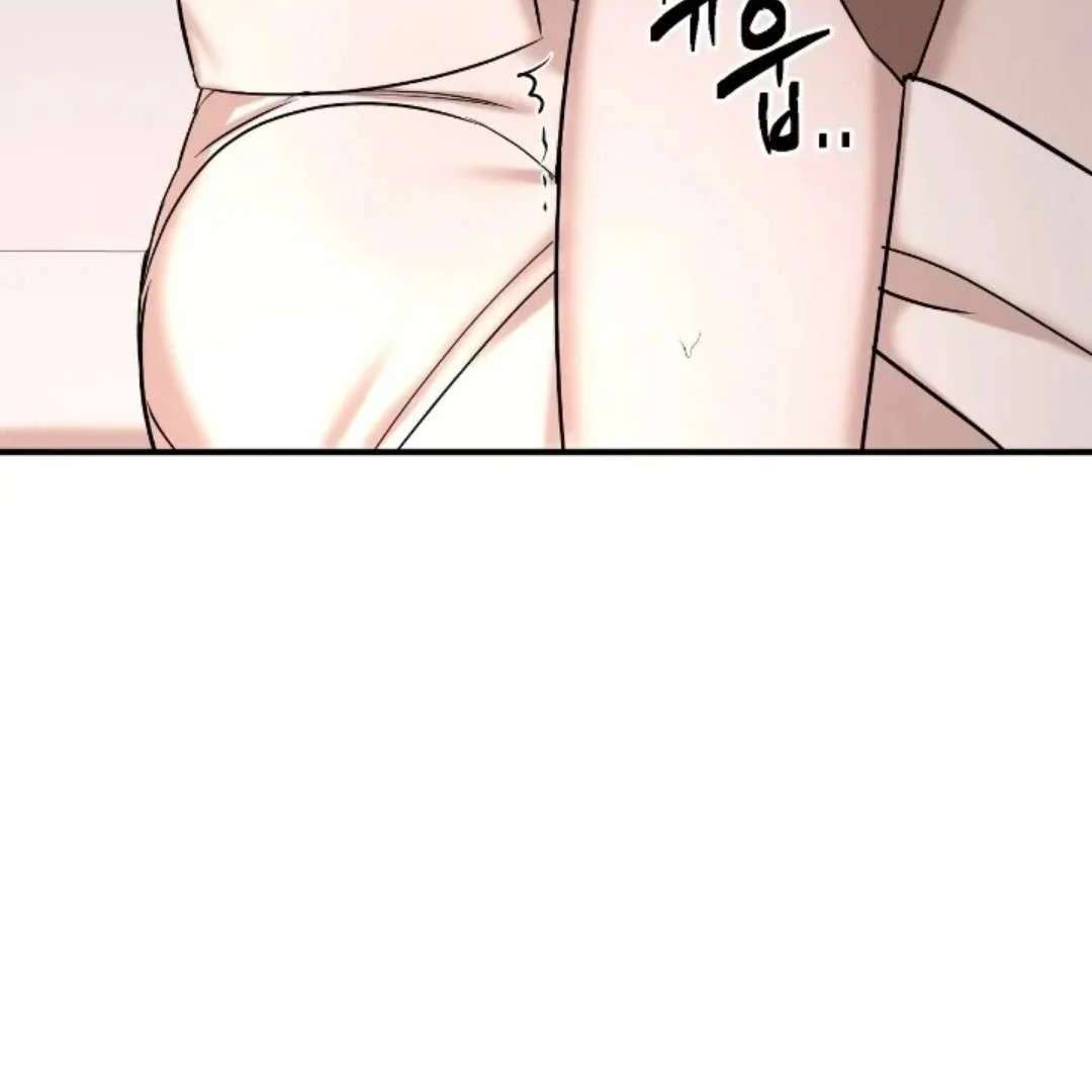 Read Wet Point chapter 23 image 124 on Lezhin
