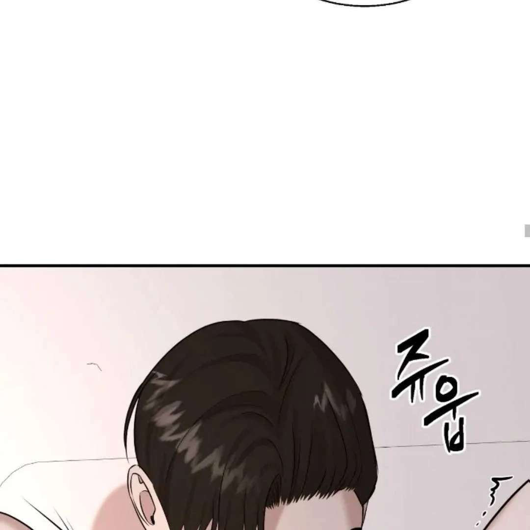 Read Wet Point chapter 23 image 129 on Lezhin
