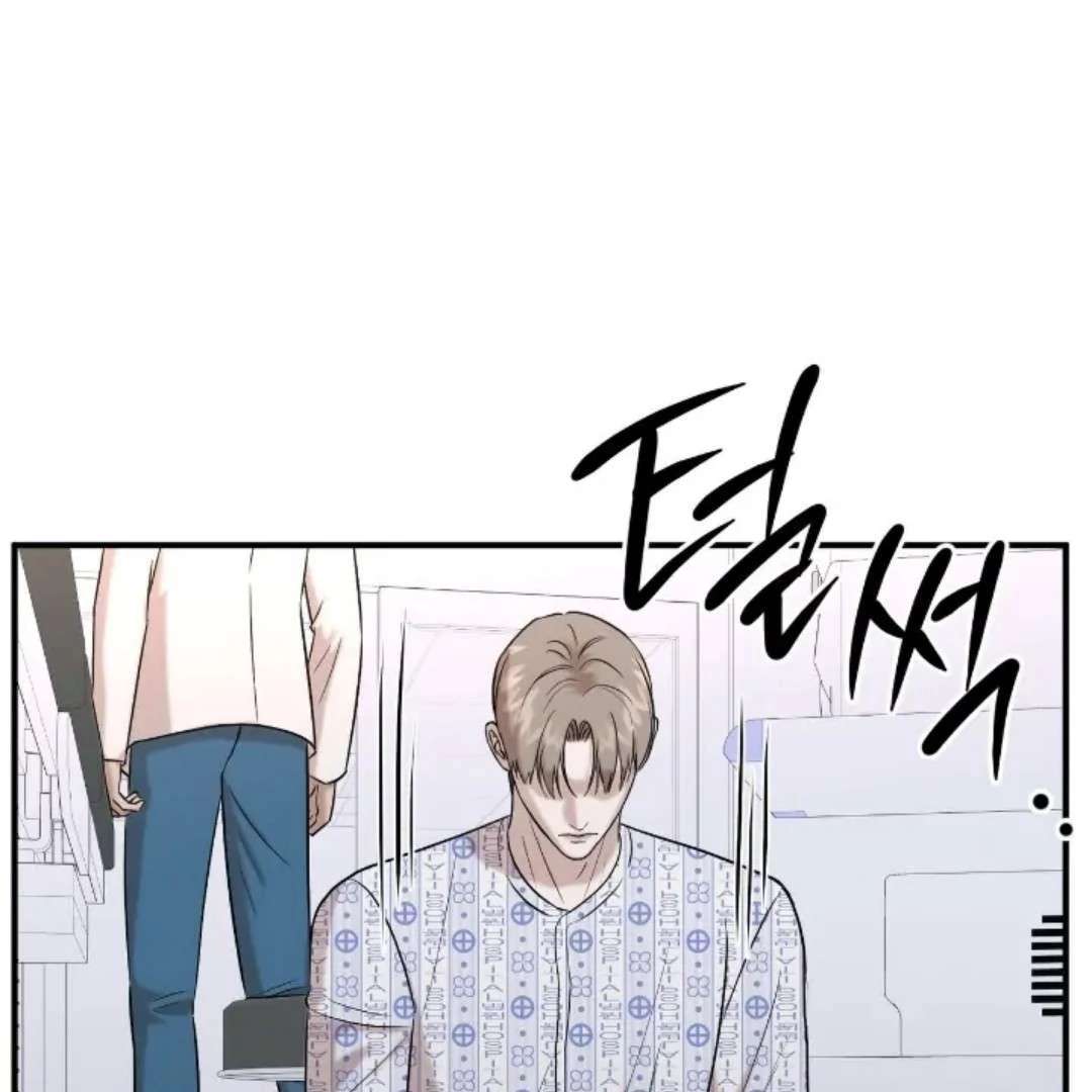 Read Wet Point chapter 23 image 13 on Lezhin