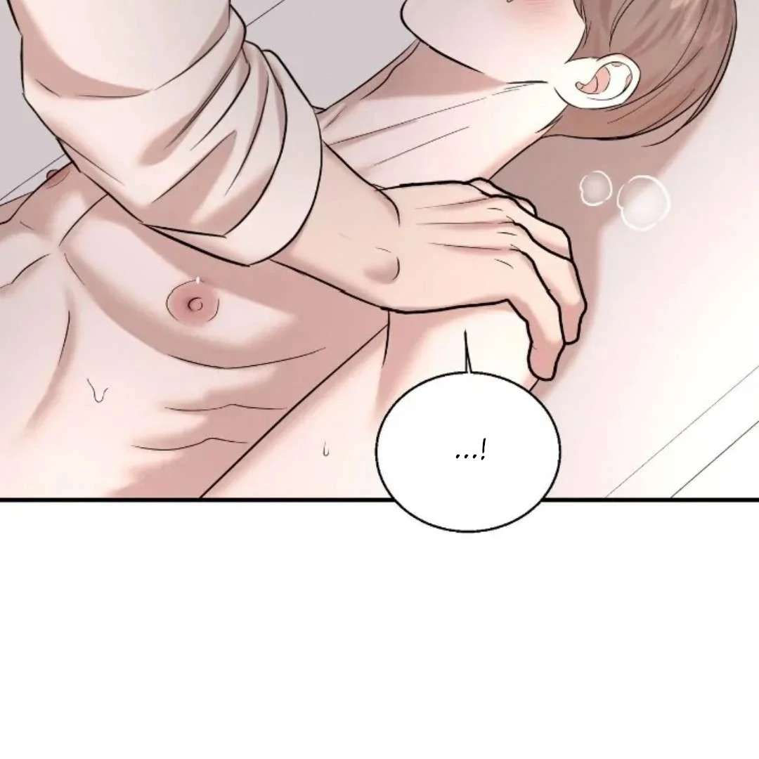 Read Wet Point chapter 23 image 140 on Lezhin