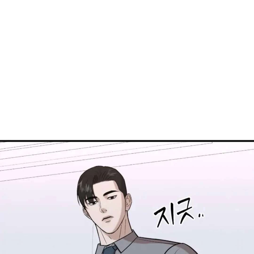 Read Wet Point chapter 23 image 15 on Lezhin