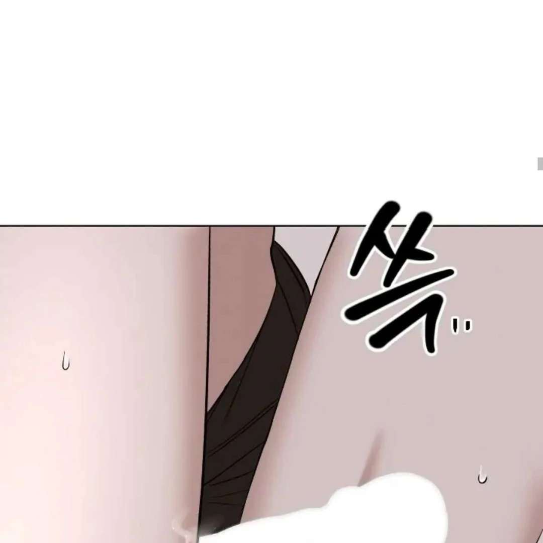 Read Wet Point chapter 23 image 153 on Lezhin
