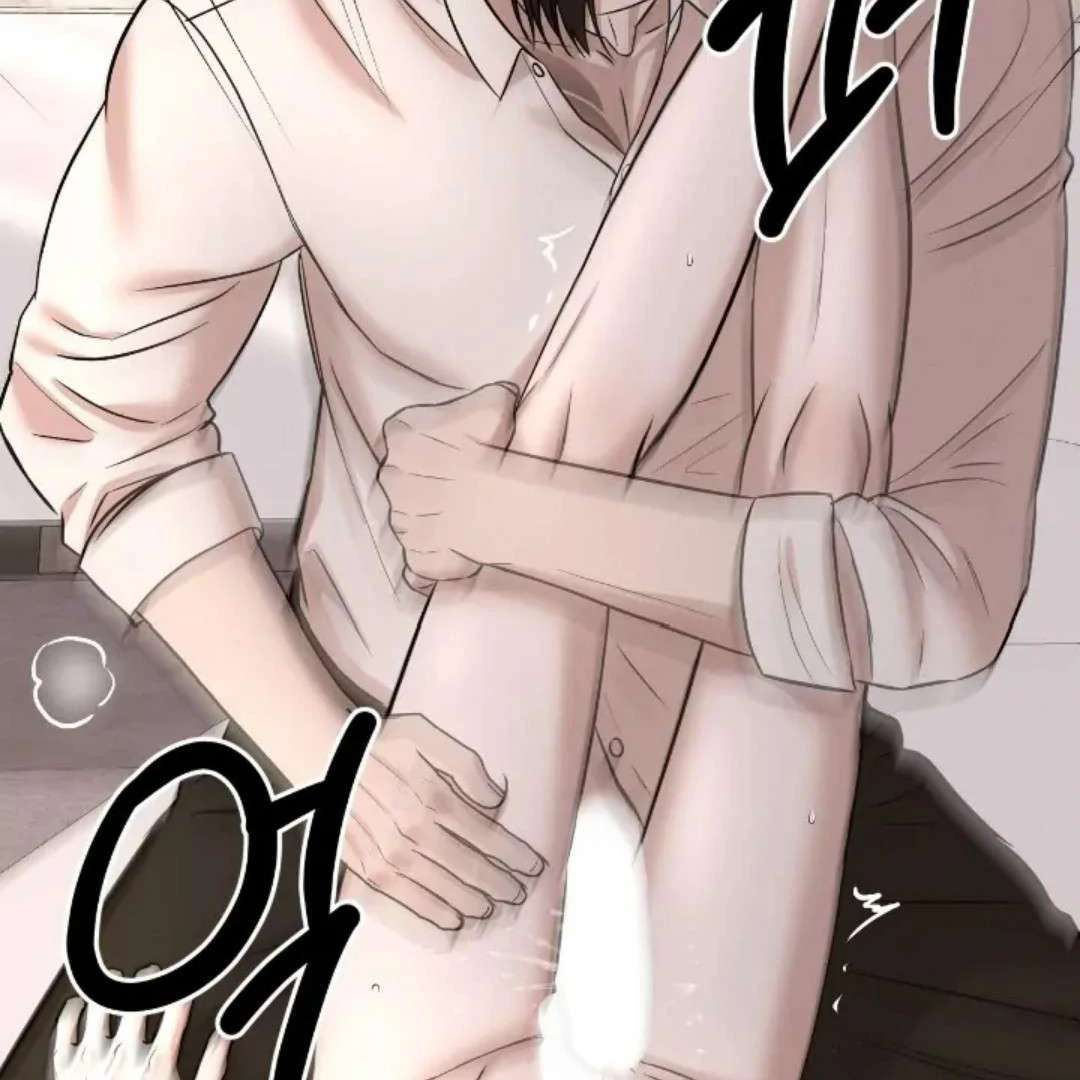 Read Wet Point chapter 23 image 166 on Lezhin