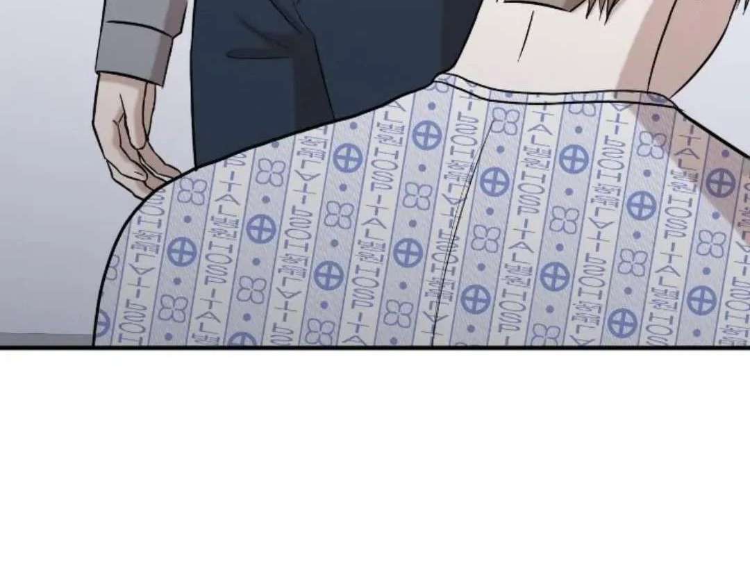 Read Wet Point chapter 23 image 17 on Lezhin