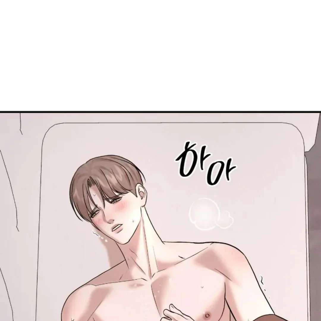 Read Wet Point chapter 23 image 170 on Lezhin