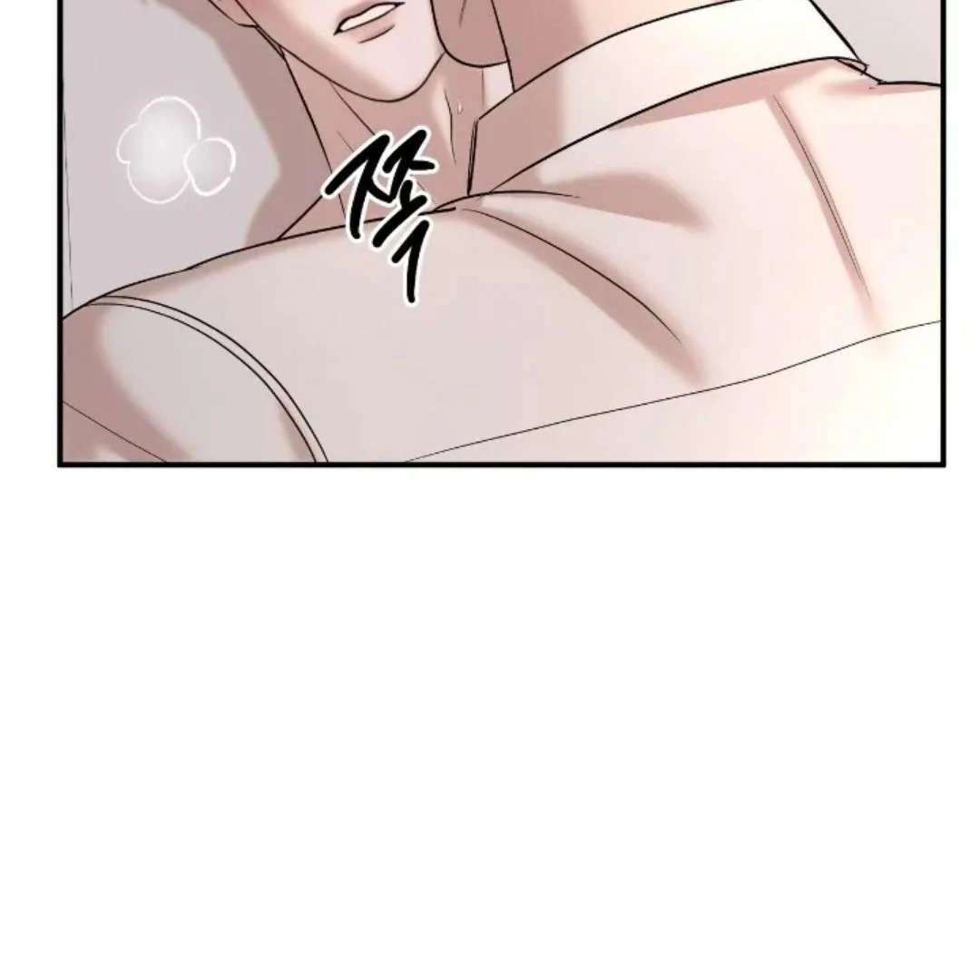 Read Wet Point chapter 23 image 174 on Lezhin