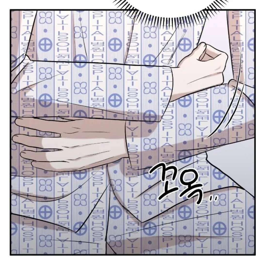 Read Wet Point chapter 23 image 26 on Lezhin