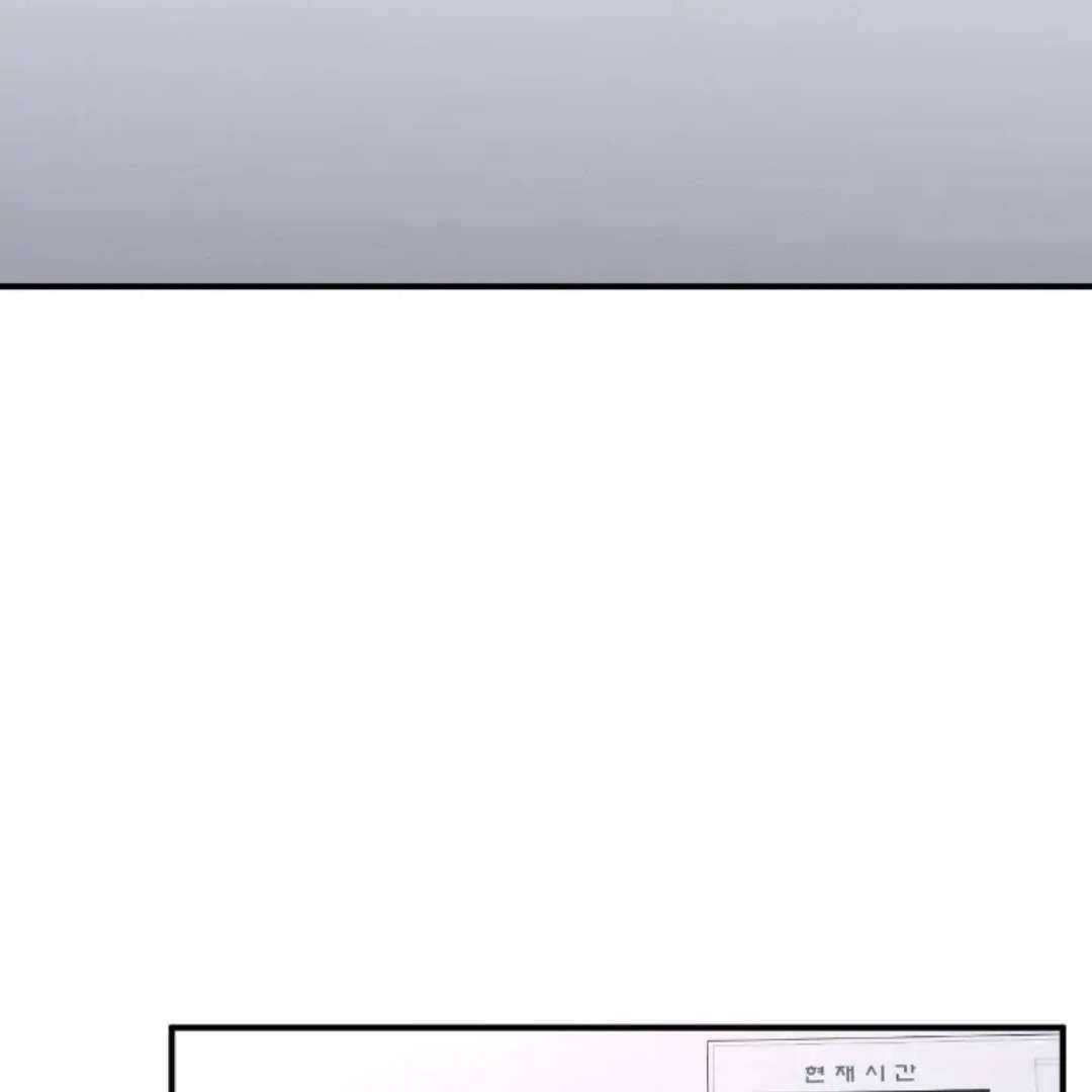 Read Wet Point chapter 23 image 34 on Lezhin