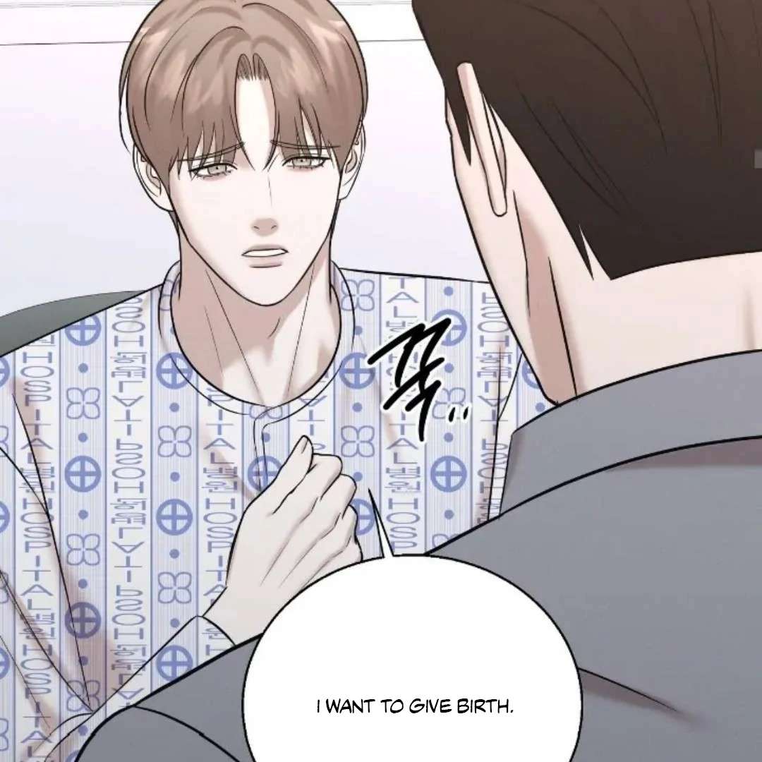 Read Wet Point chapter 23 image 44 on Lezhin