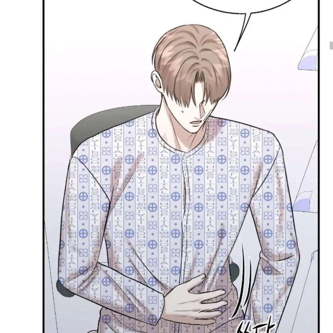Read Wet Point chapter 23 image 46 on Lezhin