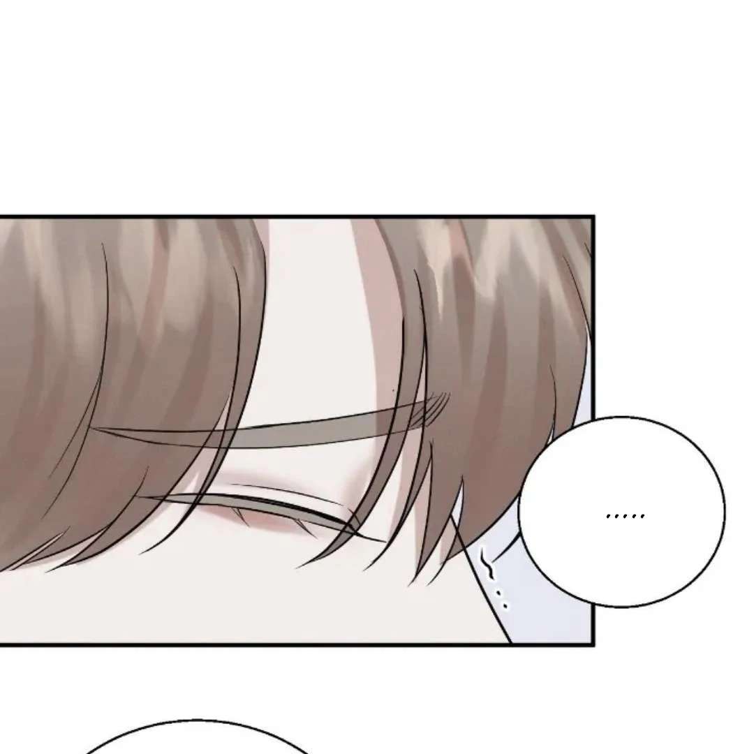 Read Wet Point chapter 23 image 48 on Lezhin