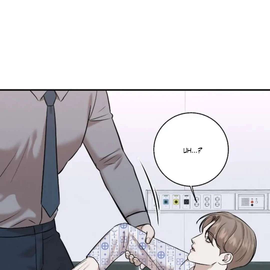 Read Wet Point chapter 23 image 50 on Lezhin