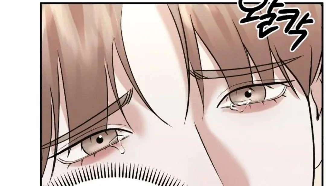 Read Wet Point chapter 23 image 59 on Lezhin
