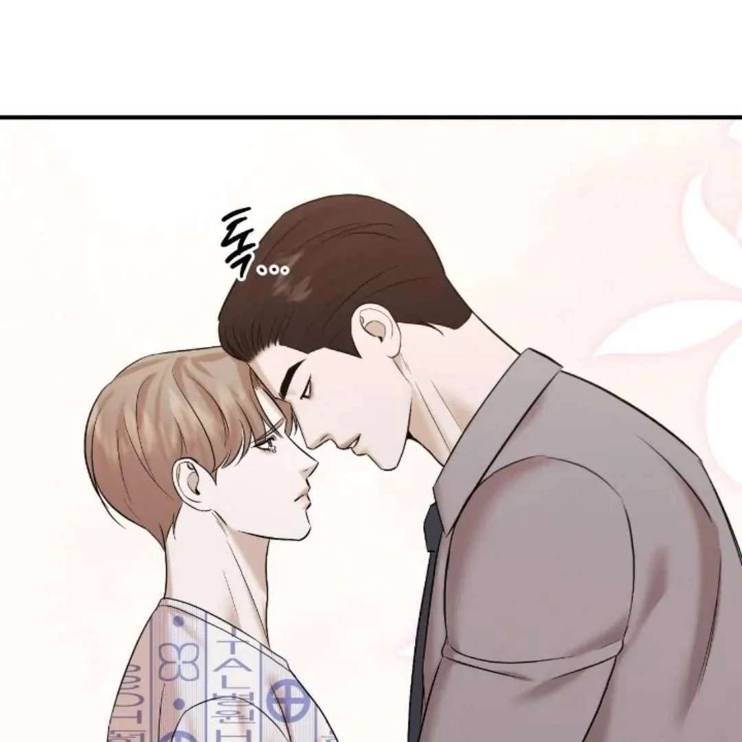 Read Wet Point chapter 23 image 61 on Lezhin