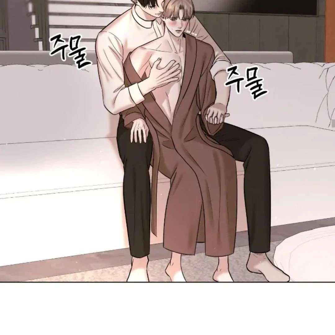 Read Wet Point chapter 23 image 70 on Lezhin