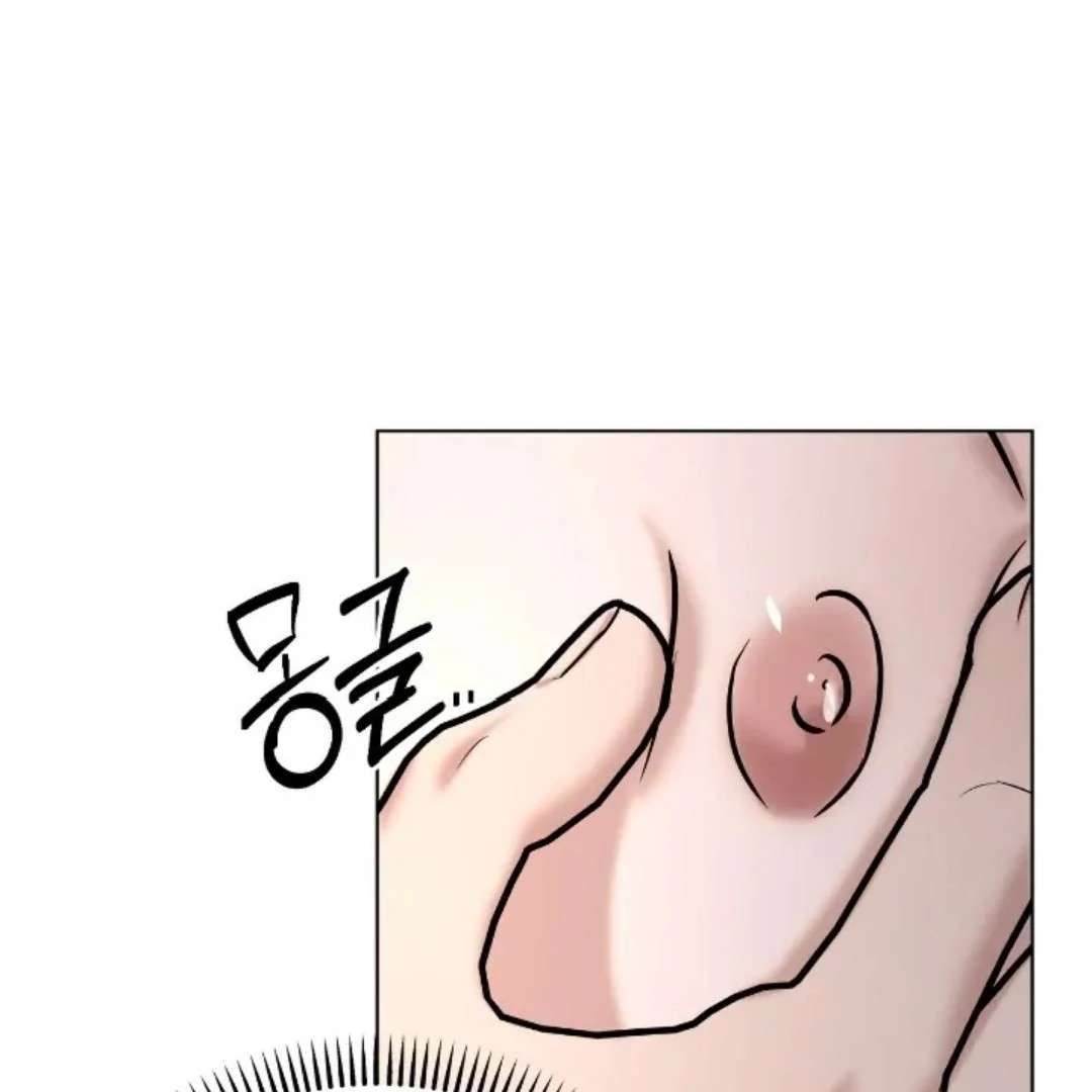 Read Wet Point chapter 23 image 71 on Lezhin
