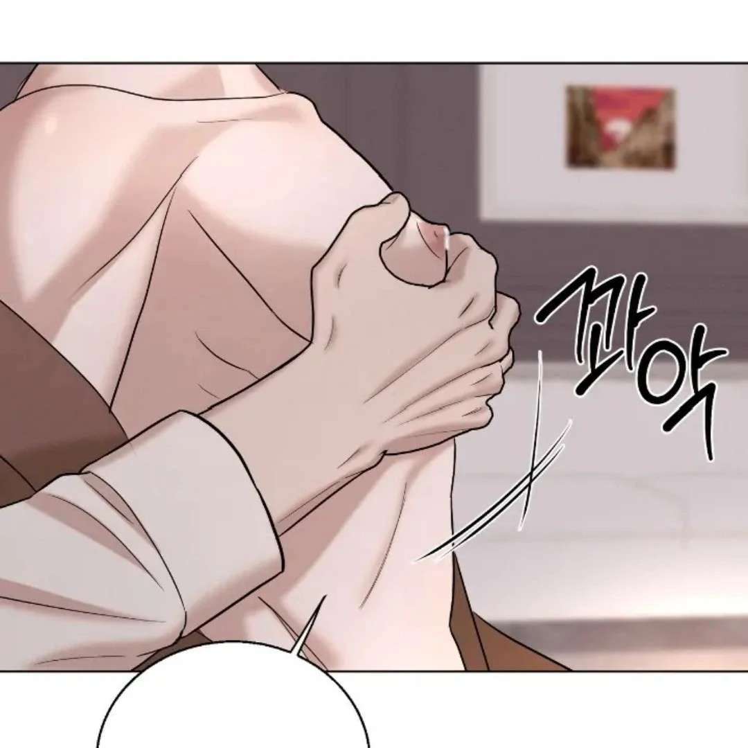 Read Wet Point chapter 23 image 73 on Lezhin