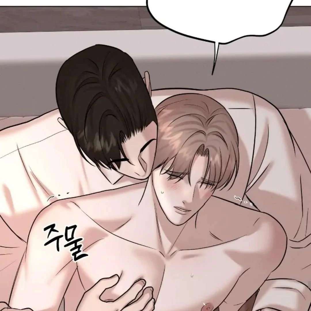 Read Wet Point chapter 23 image 76 on Lezhin