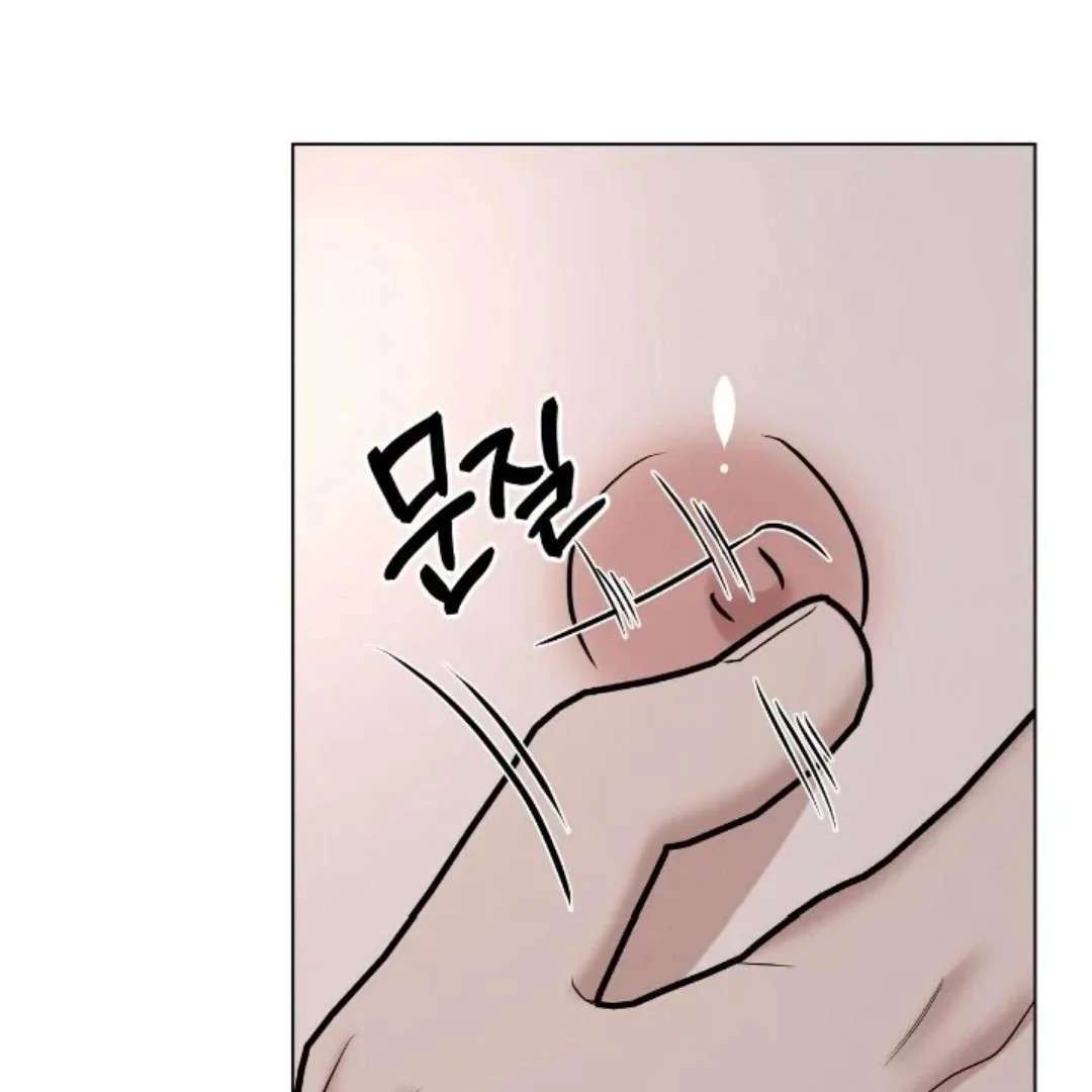 Read Wet Point chapter 23 image 80 on Lezhin