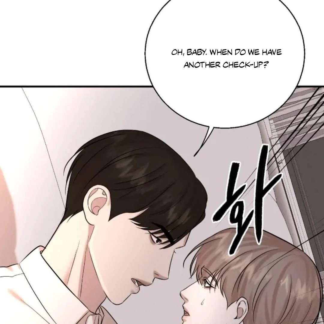 Read Wet Point chapter 23 image 88 on Lezhin