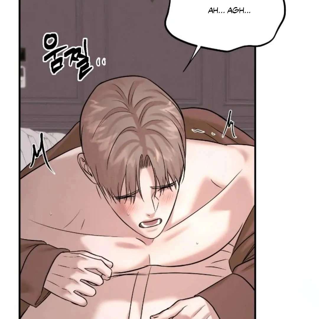 Read Wet Point chapter 23 image 94 on Lezhin
