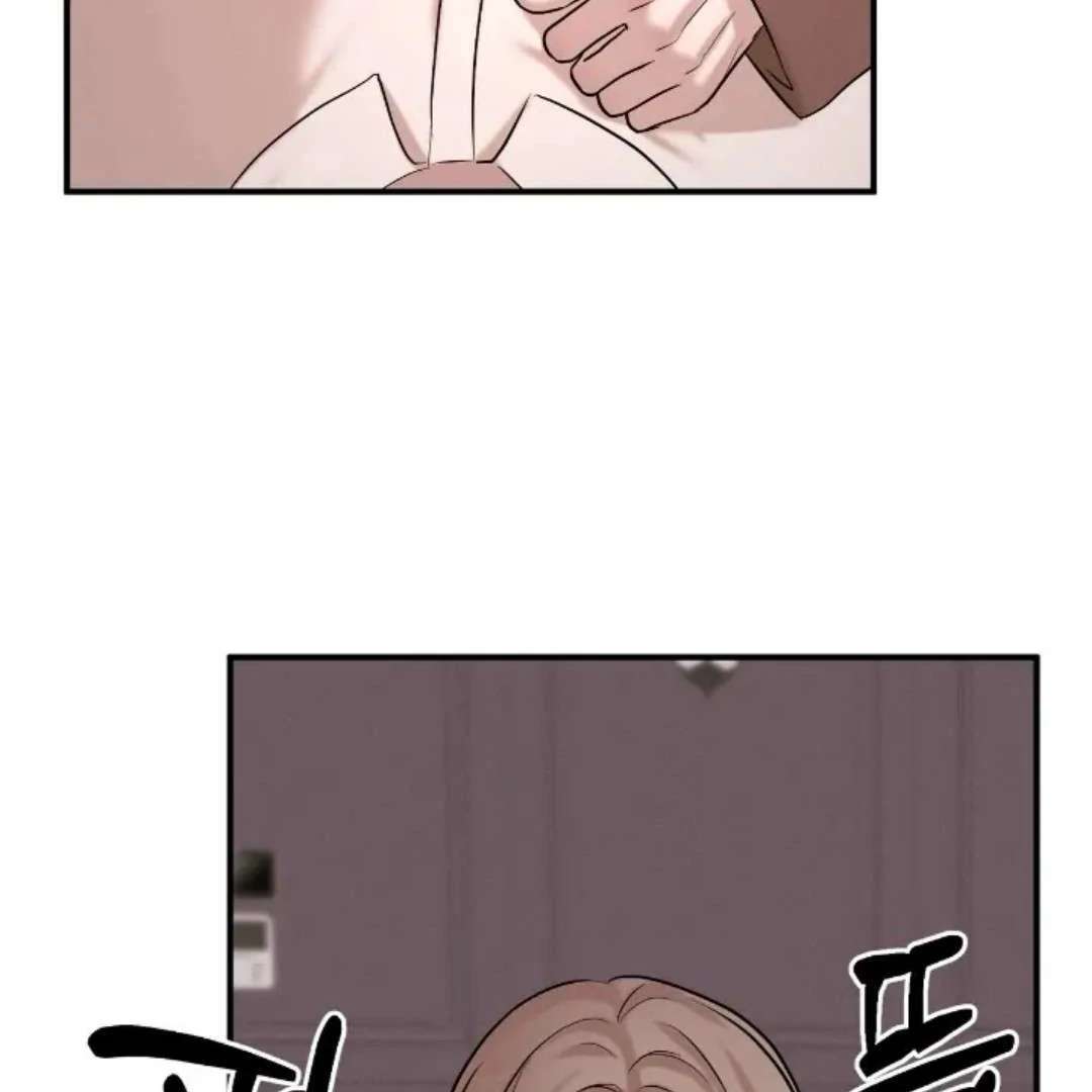 Read Wet Point chapter 23 image 95 on Lezhin