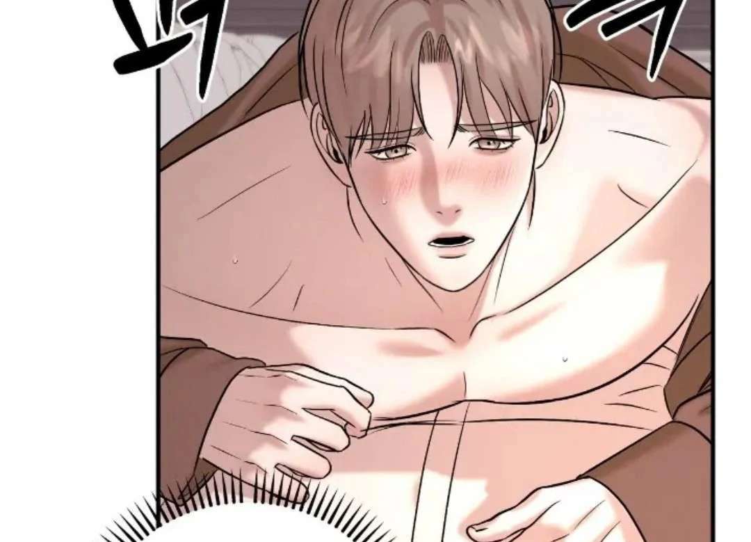 Read Wet Point chapter 23 image 96 on Lezhin
