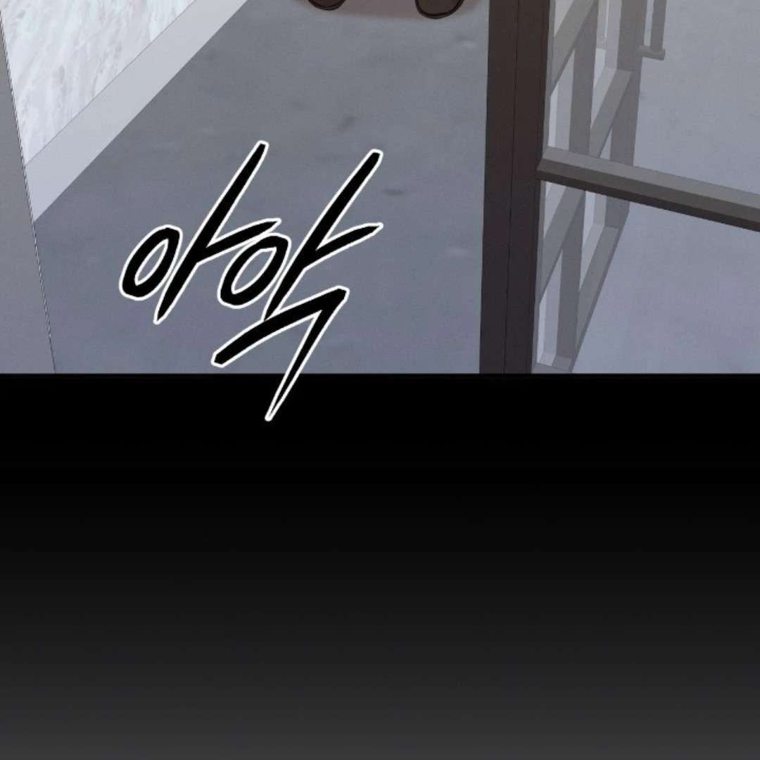 Read Wet Point chapter 24 image 100 on Lezhin