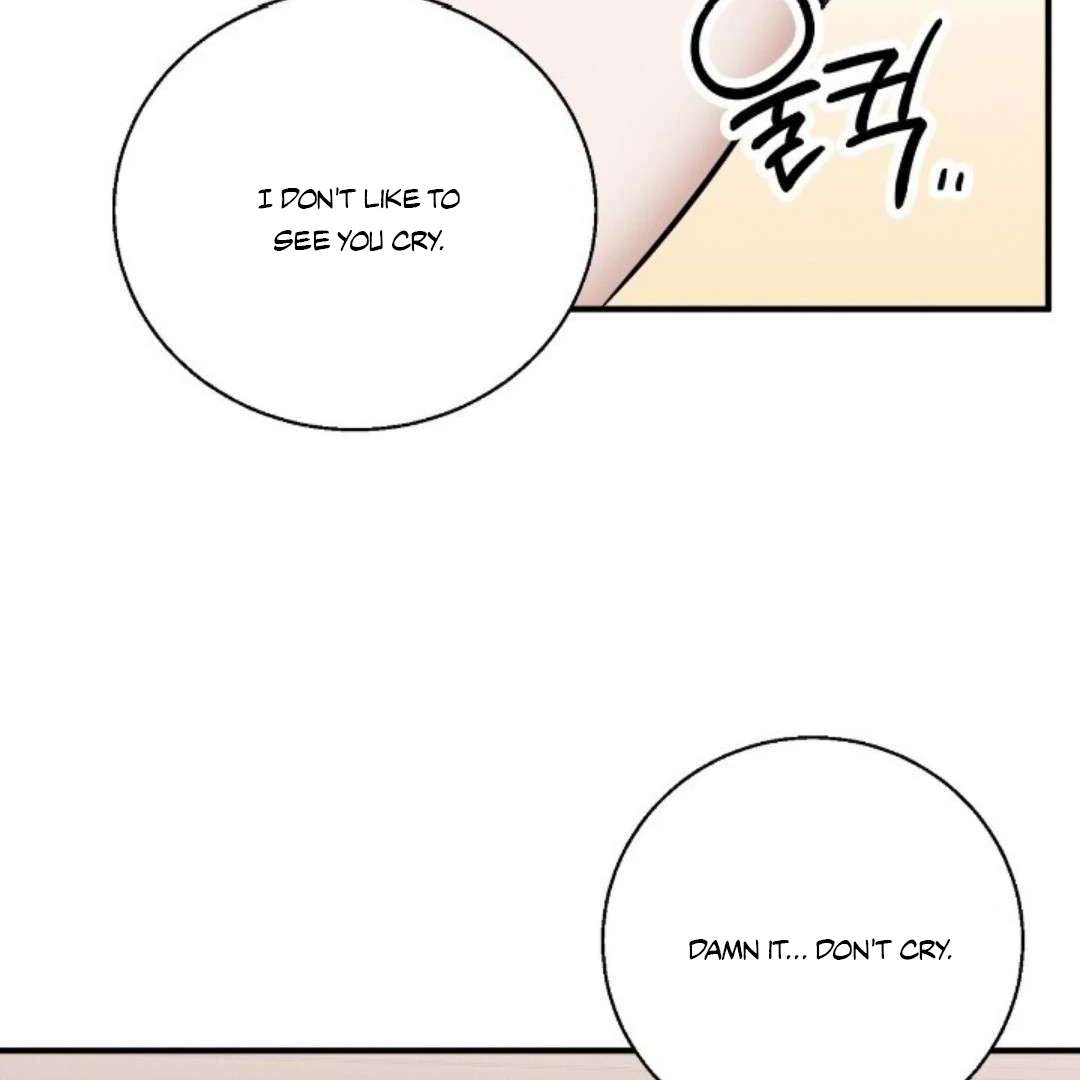 Read Wet Point chapter 24 image 118 on Lezhin